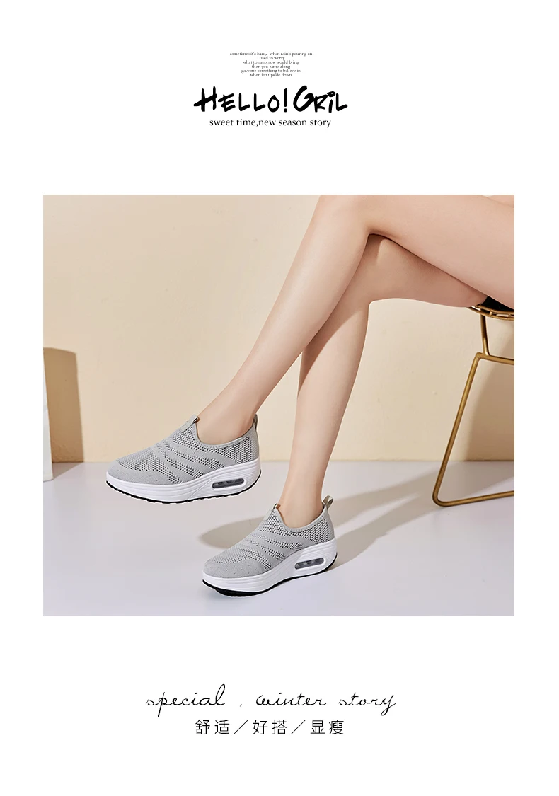 Новинка; Тонирующая обувь Minika; женская спортивная обувь для танцев; zapatos mujer; сетчатая обувь, увеличивающая рост; tenis feminino; обувь для фитнеса