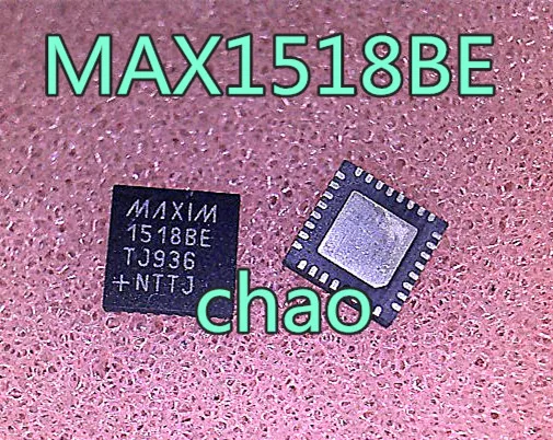 

(5 шт.) MAX1518BE 1518BE QFN