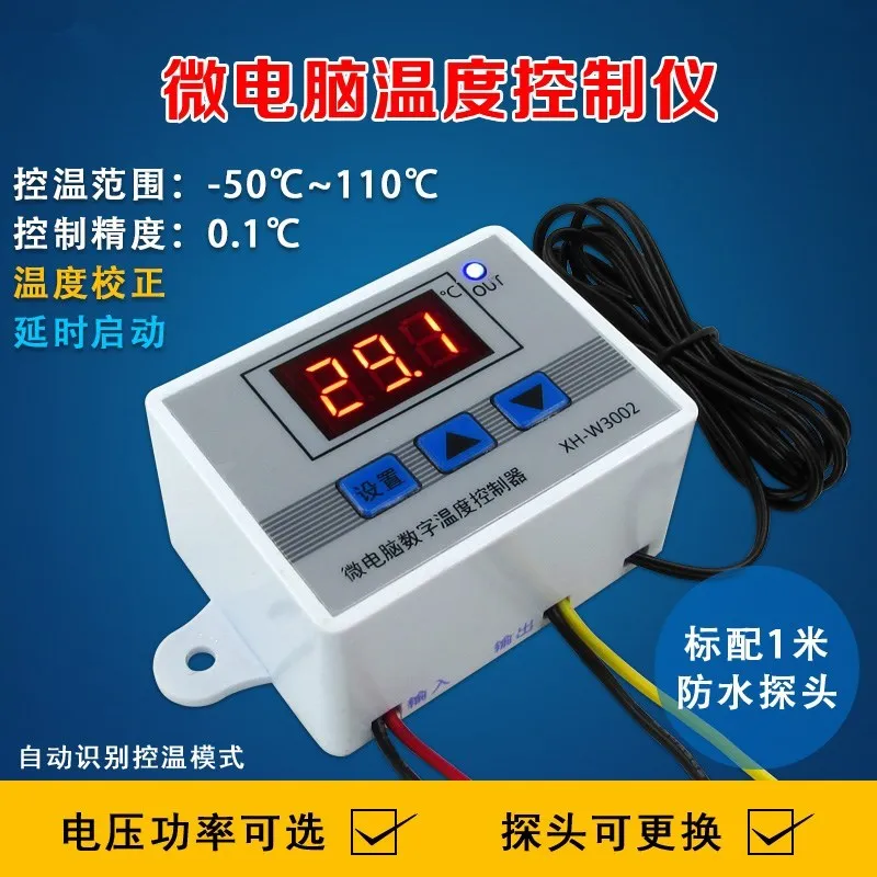 220 V XH W3002 цифровой светодиодный Температура Управление 10A термостат датчик