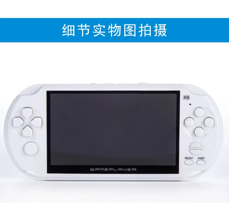 Новинка 32/64 Bit " lcd X9 8G Портативная Ретро игровая консоль видео MP5 tf-карта для GBA/NES/psp встроенные 10000 различных игр