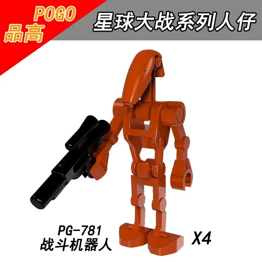 Одиночная продажа PG781 штурмовики 5 стилей боевой робот блоки Star Wars Детские