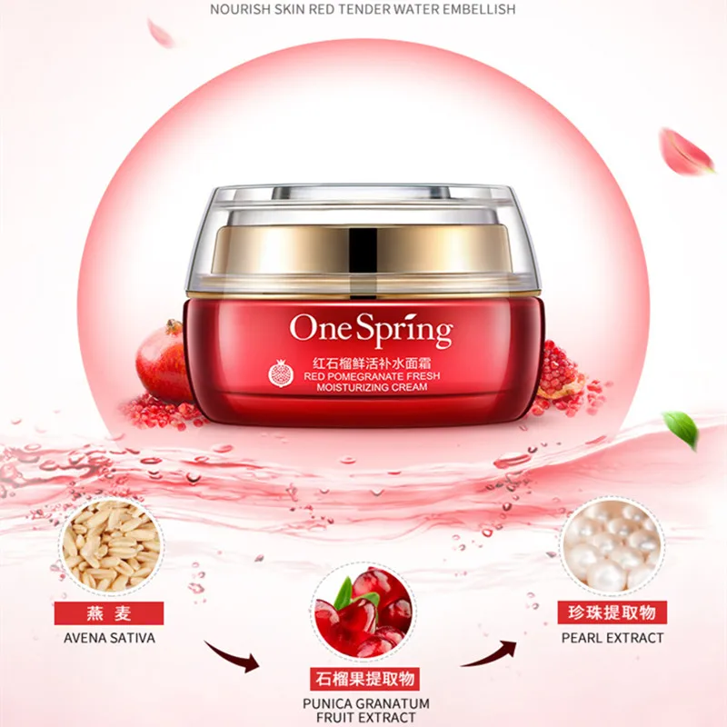 OneSpring красный гранатовый тонизирующий эффект отбеливающий крем для лица Mackup