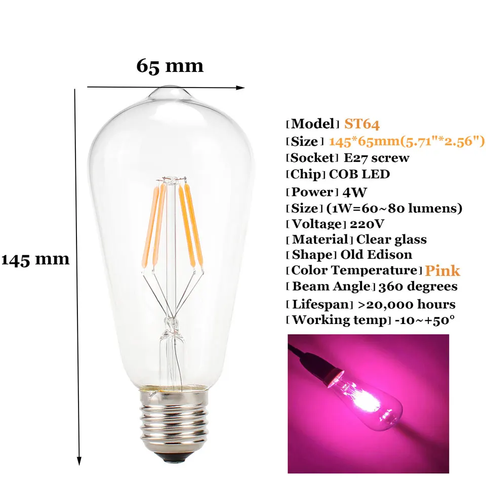 Светодиодная лампа накаливания Эдисона ST64 COB E27 4 Вт 220 В|bulb lamp e27|led bulb e27led edison |