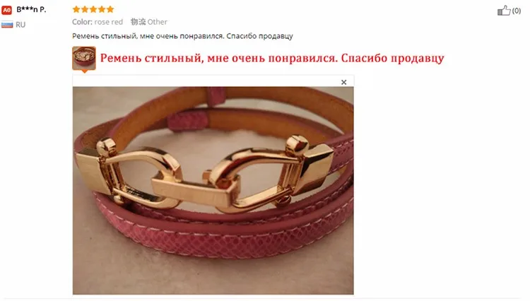 [ Himunu ] змеиный тонкие ремни для женщин мода засов девушку кожаный пояс дизайнер марка коускин женщина ремни для платье