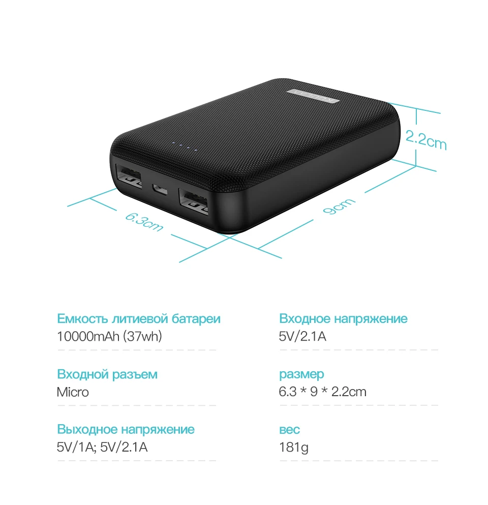 KUULAA Power Bank 10000 мАч Портативное зарядное устройство 10000 мАч Dual USB Mini Внешнее зарядное устройство для Xiaomi Mi 8 PoverBank
