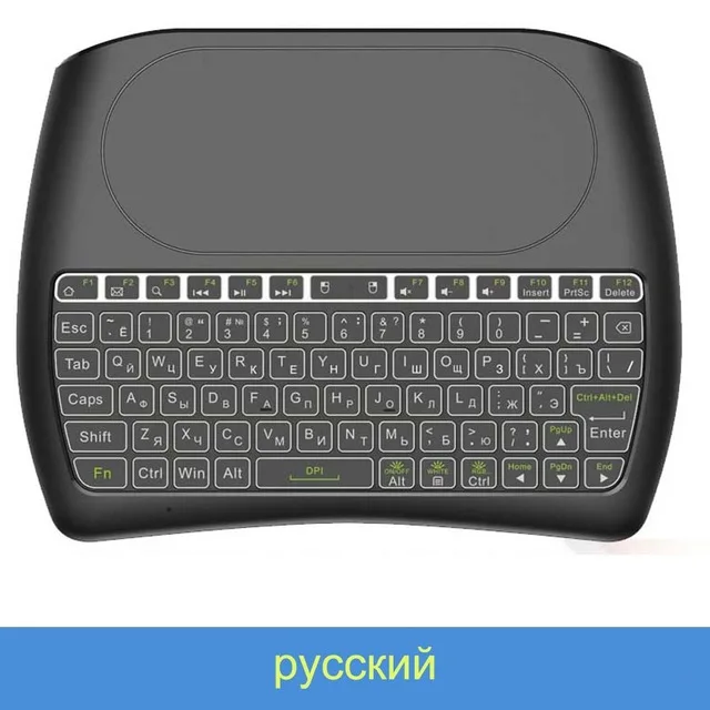 Russian Беспроводная мини-клавиатура с подсветкой D8 Pro Plus на английском и русском языках, 2,4 ГГц, Air mouse, сенсорная панель, контроллер для Android tv BOX, PK I8 Mini - Цвет: Russian