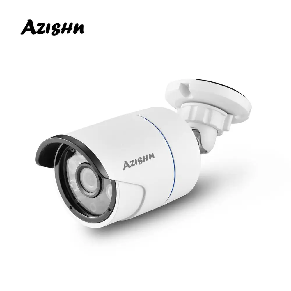 AZISHN H.265 5MP металлическая IP камера 2592X1944 FULL HD Детектор движения Натяжной канат