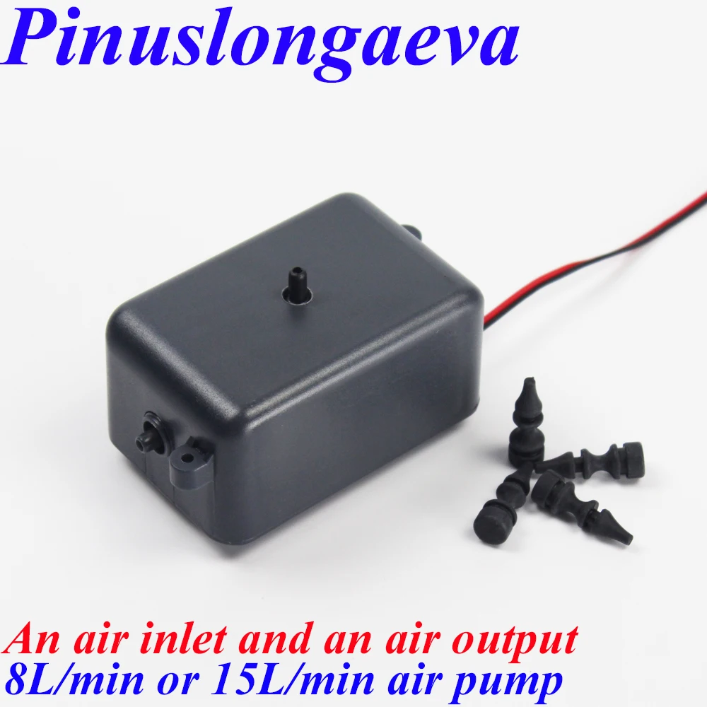 Воздушный насос многофункциональный воздушный компрессор аквариума