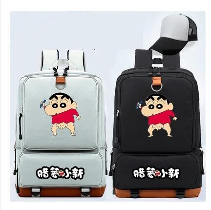 Элегантный стиль высокого Q Новая Мода Аниме Crayon Shin-chan рюкзак женский мужской унисекс студенческий рюкзак