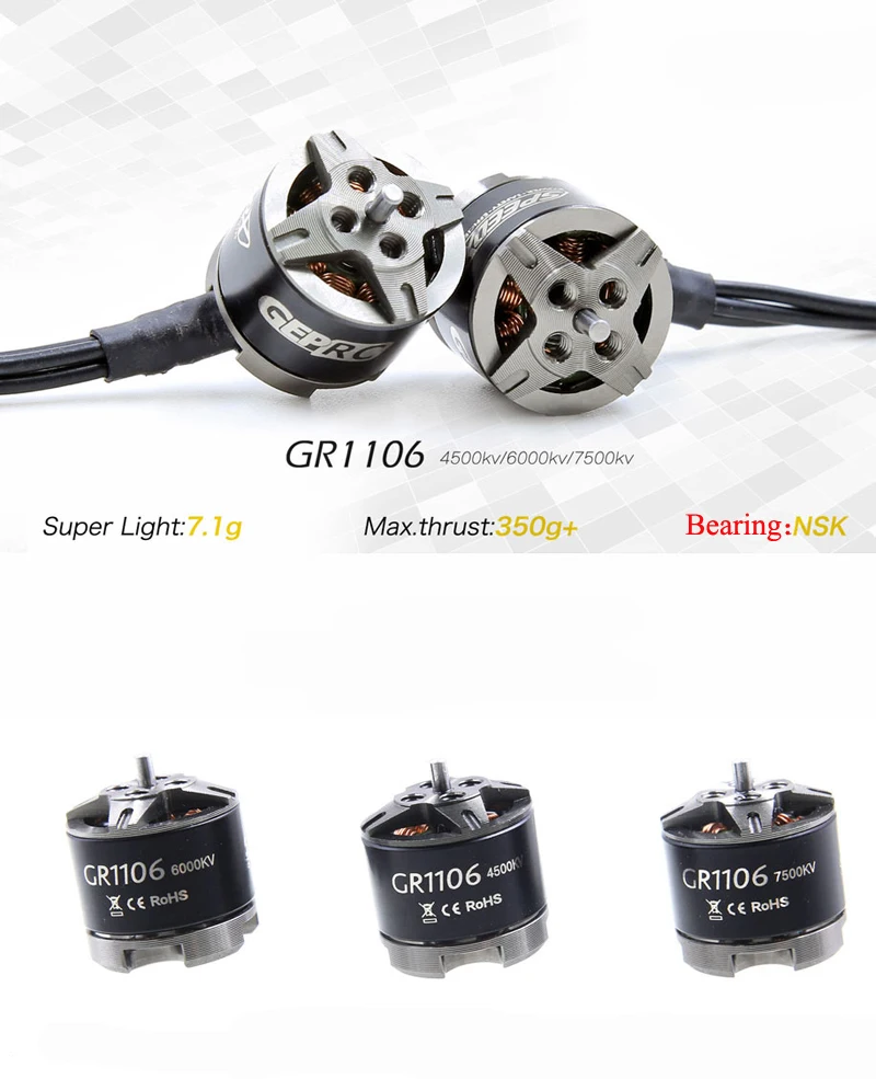 2 шт. GEPRC GEP GR1106 двигатели FPV Racing 4500kv 6000kv 7500kv бесщеточный двигатель для мини