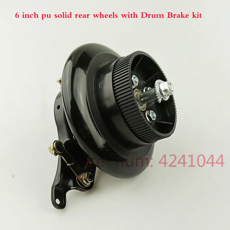 rear wheel kit 6 дюймов 140 мм Pu Твердые передние или задние колеса с барабанным тормозом комплект для маленьких электрических скутеров мини складной скутер - Цвет: rear wheel kit