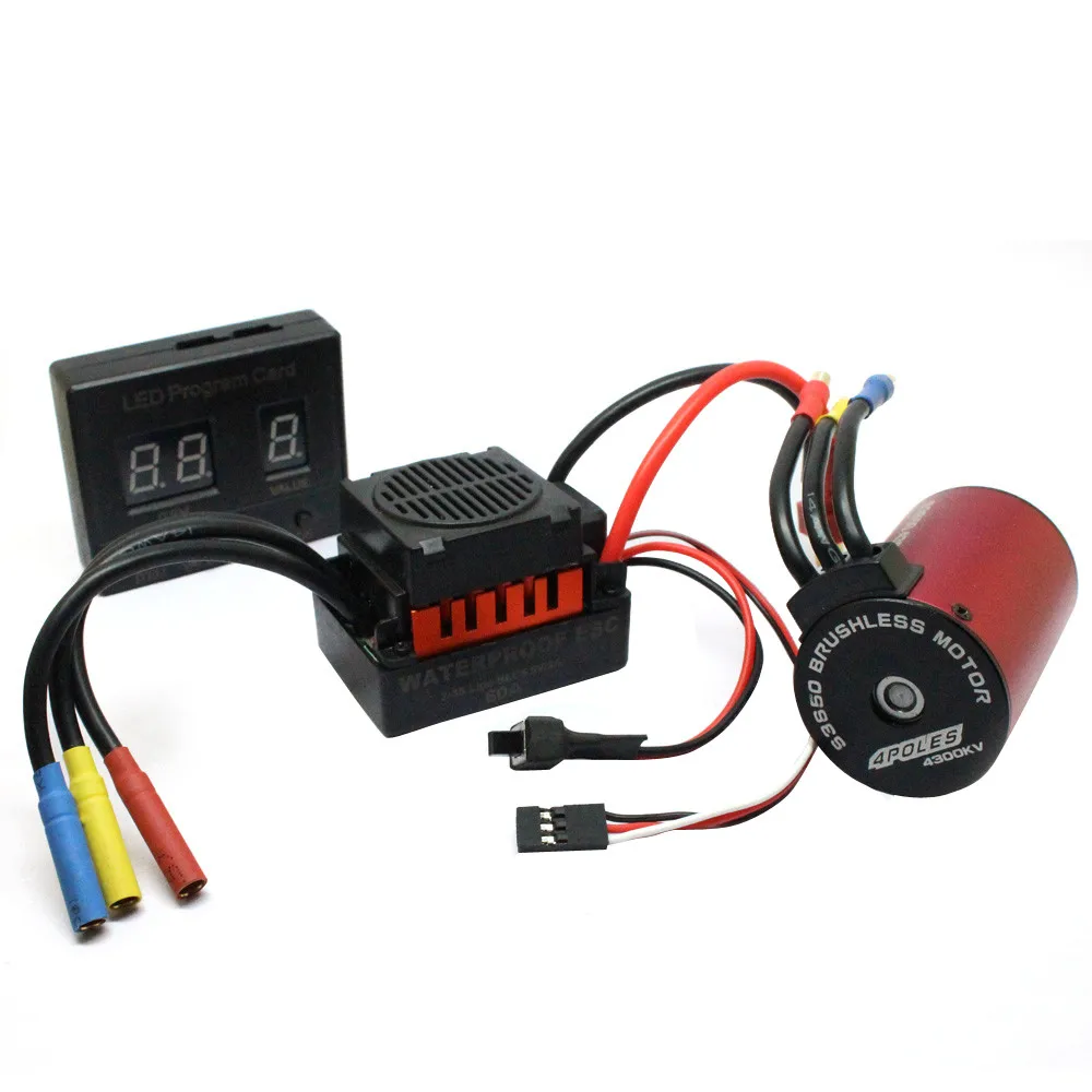 Автомобильные аксессуары с пультом дистанционного управления