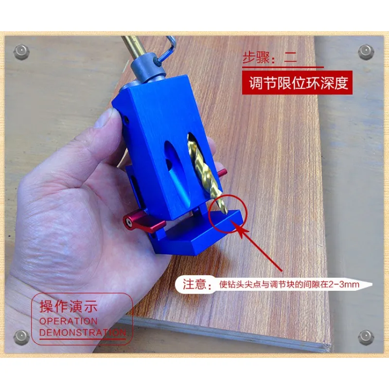 DIY деревообрабатывающий наклонное отверстие устройство карман джиг комплект 9