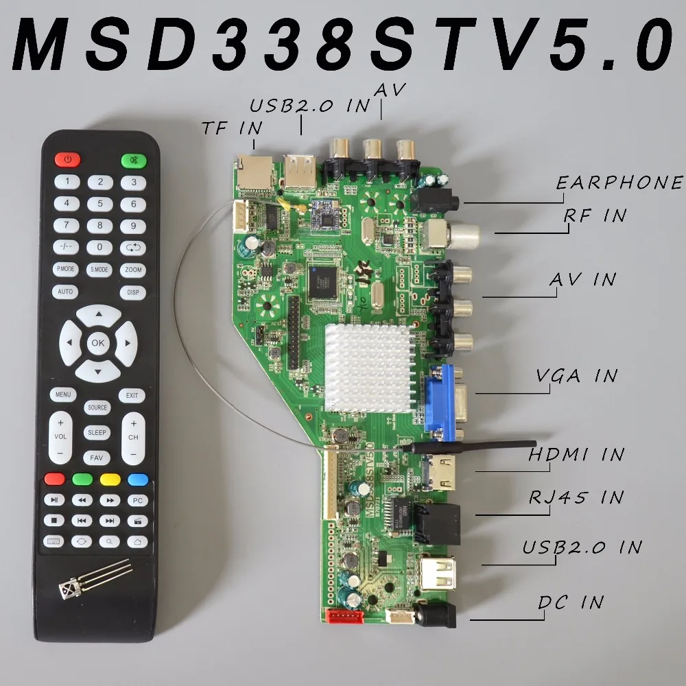 Оперативная память 1G и 4G MSD338STV5.0 интеллектуальная беспроводная сетевая ТВ плата