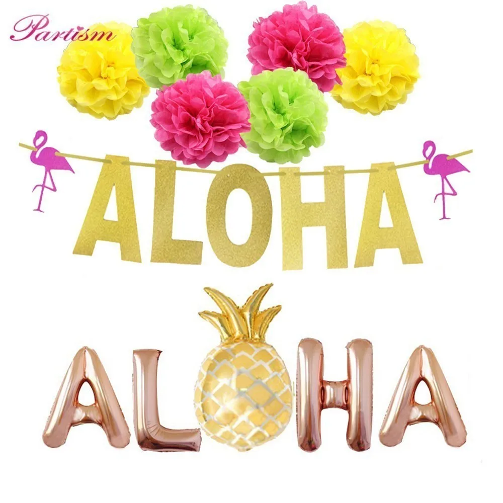 1 комплект воздушные шары серии Aloha из фольги баннеры тропические вечерние