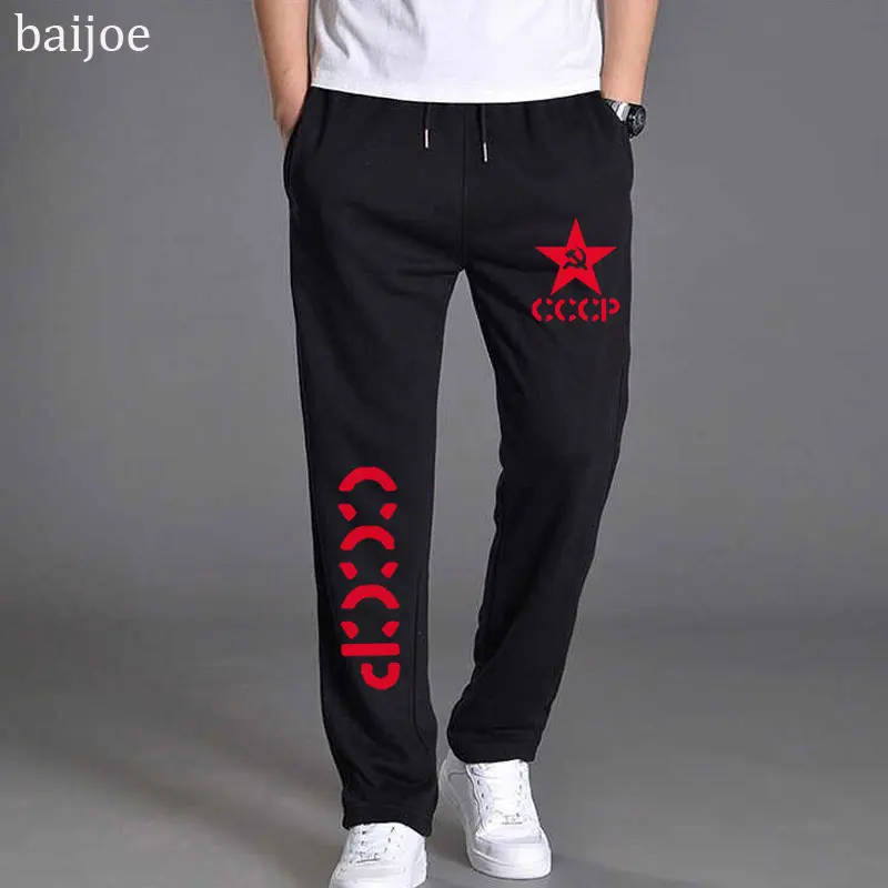 black red Новые осенние брюки, мужские спортивные штаны, CCCP, Россия, СССР, СССР, с принтом, мужские повседневные штаны, стрейчевые, дышащие и удобные - Цвет: black red