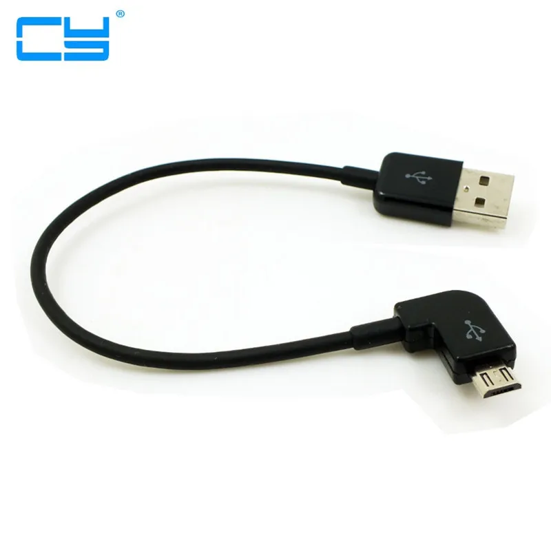 Короткий кабель Micro USB 20 см 90 градусов 2 А углов для быстрой зарядки | Компьютеры и