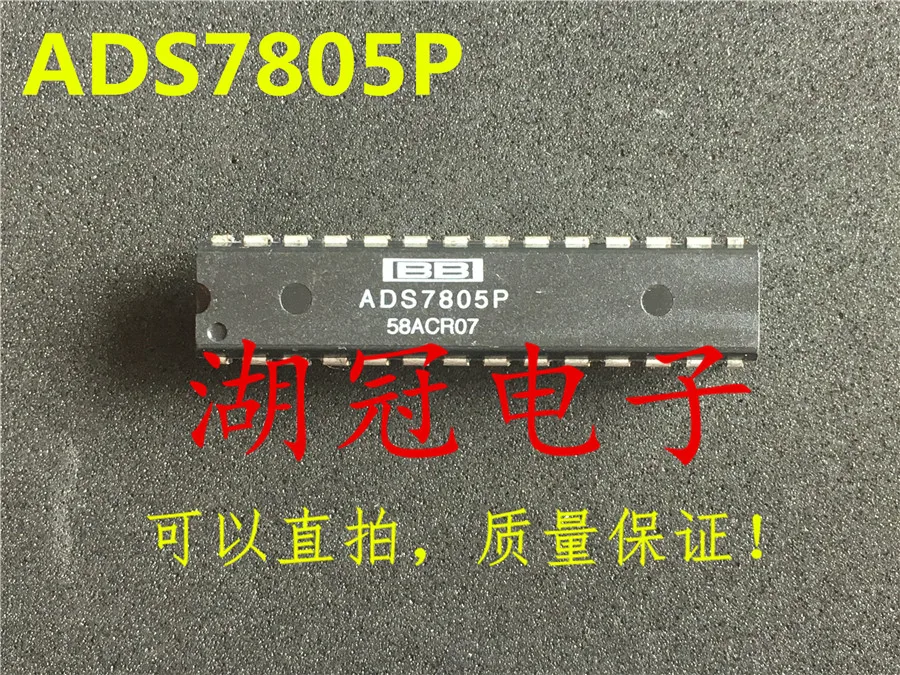 

Бесплатная доставка ADS7805 ADS7805P