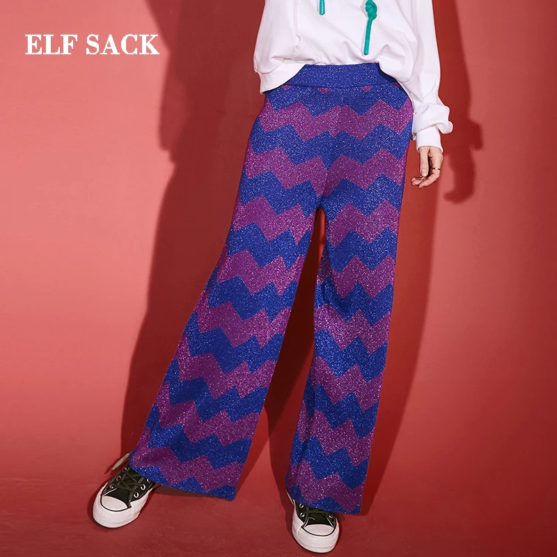 ELFSACK зимние новые стильные женские штаны повседневные в полоску Женские Широкие