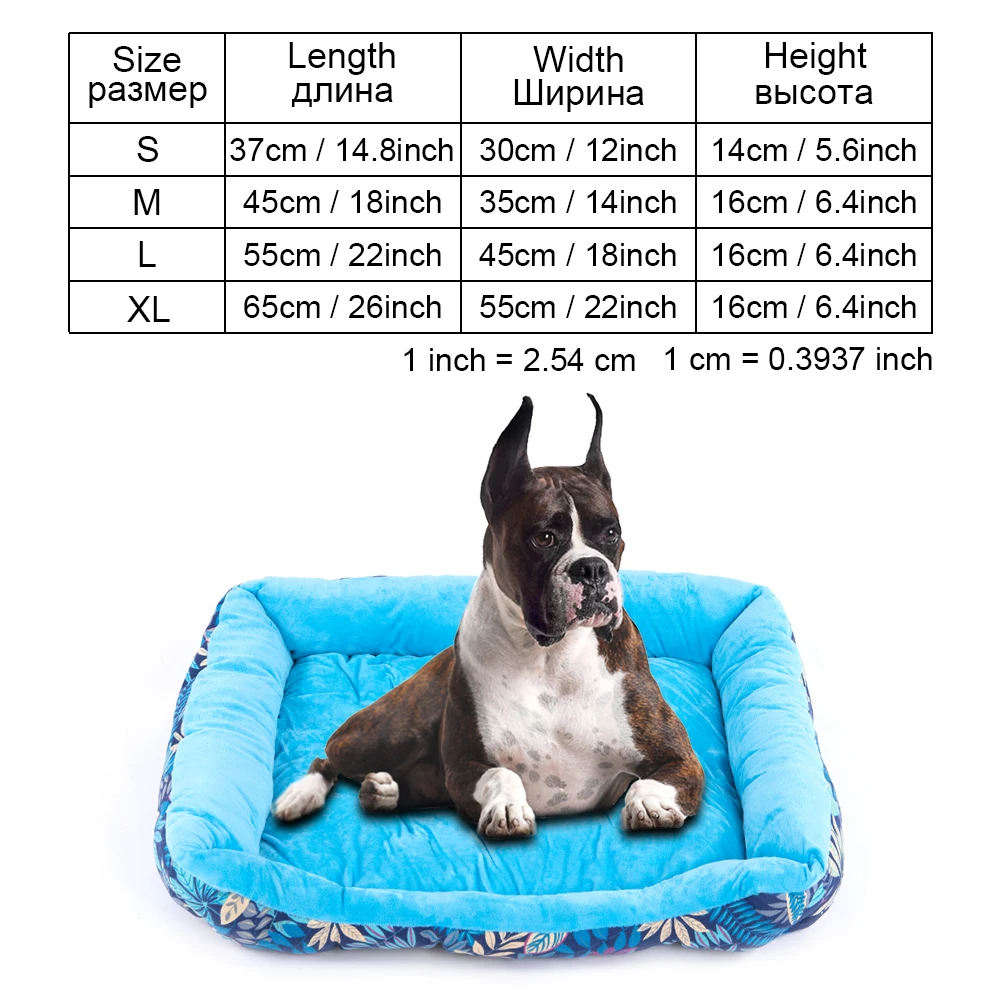 Маленькие породы