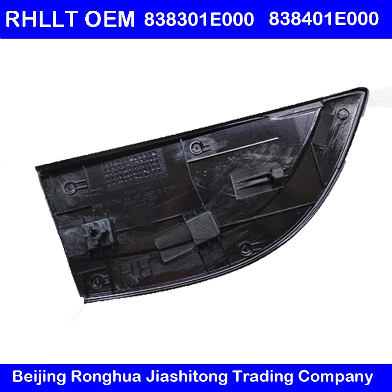 Внутренняя отделка задней двери для hyundai Accent 2006 2009 OEM 838301E000 838401E000|Панели и