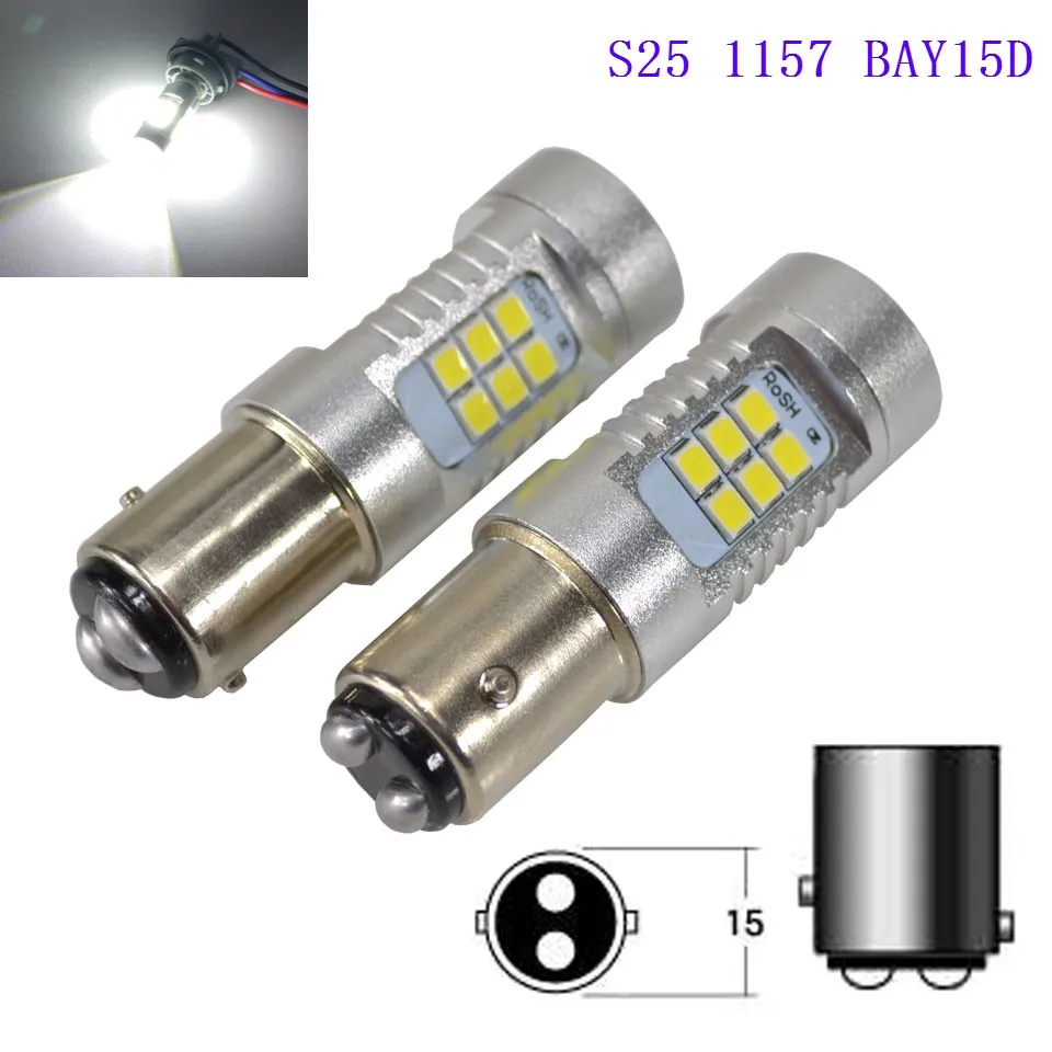 Krator 2 шт. 12 в 24 21SMD 2835 Светодиодный S25 1157 BAY15D BAY 15D P21/5 Вт светодиодный автомобильный