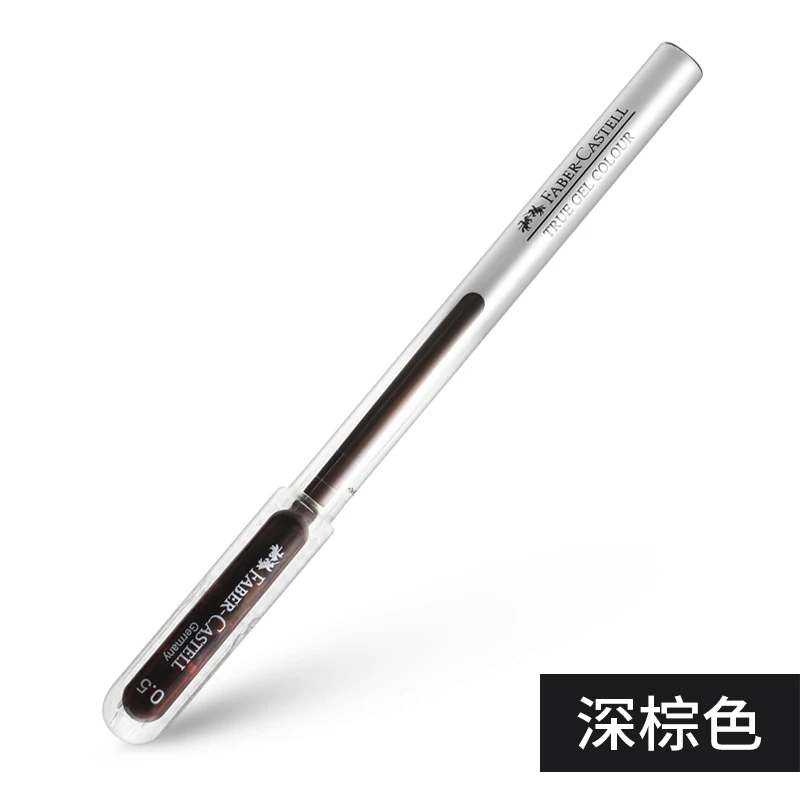 Brown 5 шт немецкая FABER-CASTELL цветная гелевая ручка настоящая гелевая серия конфетных цветов 0,5 мм гелевая ручка - Цвет: Brown