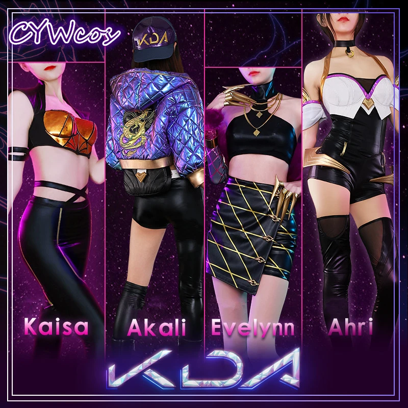 Лидер продаж! Костюм для косплея LOL K/DA KDA все члены Ahri Kaisa Akali Evelynn новый кожаный