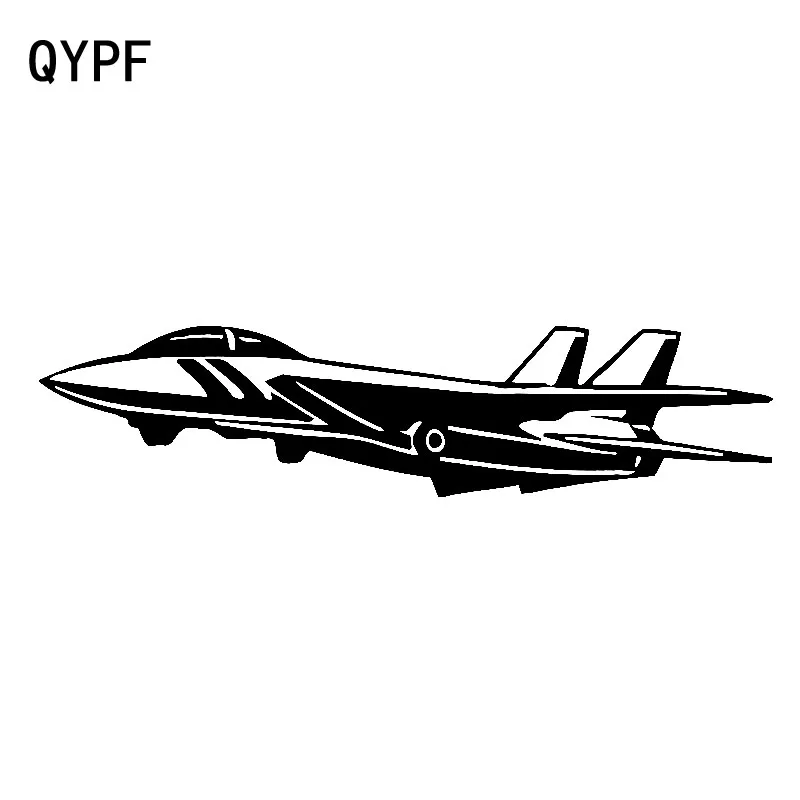 Уникальная и полупрозрачная виниловая наклейка QYPF 18 2 см * 4 последняя улучшенная