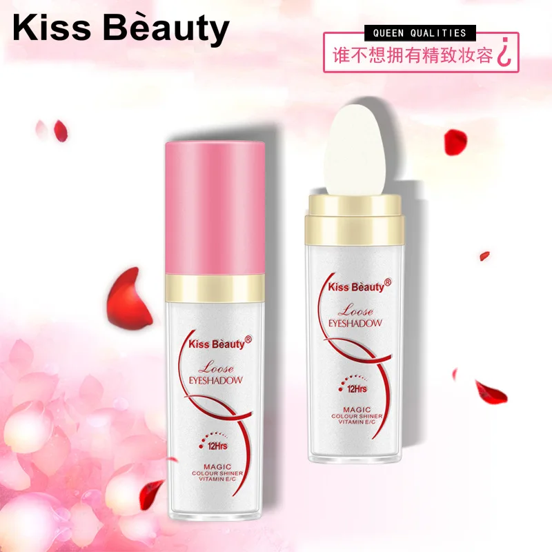 Блестящие тени для век Kissbeauty рассыпчатая пудра блестящие легкие в использовании