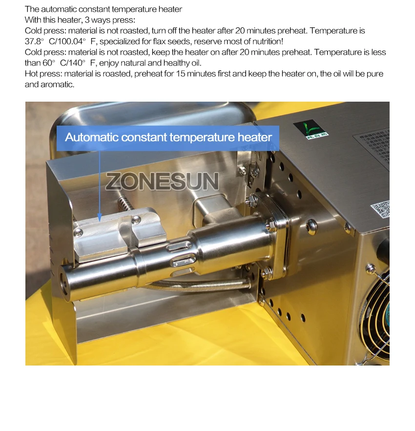 ZONESUN 1 набор (винтовой вал + корпус) для автоматического маслоотжима нержавеющая