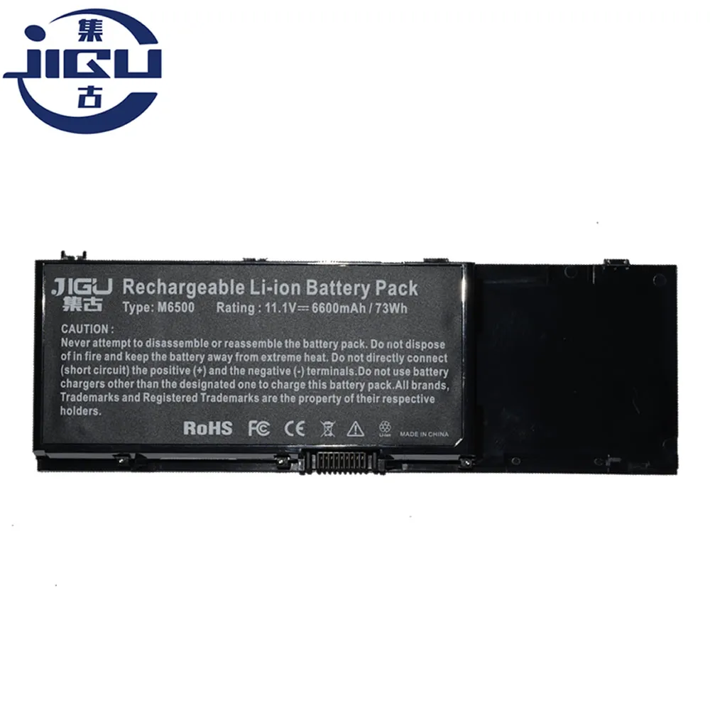 JIGU ноутбук Батарея 312-0873 C565C KR854 8M039 DW842 для DELL Precision M6400 M6500 11,1 V 6600 мА-ч