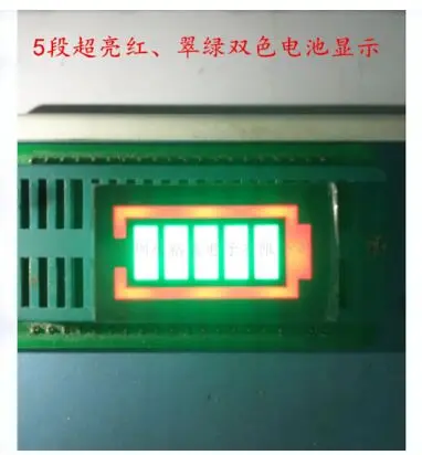 5-сегментная красная и зеленая двухцветная световая цифровая трубка полоса 3118BGPG 5