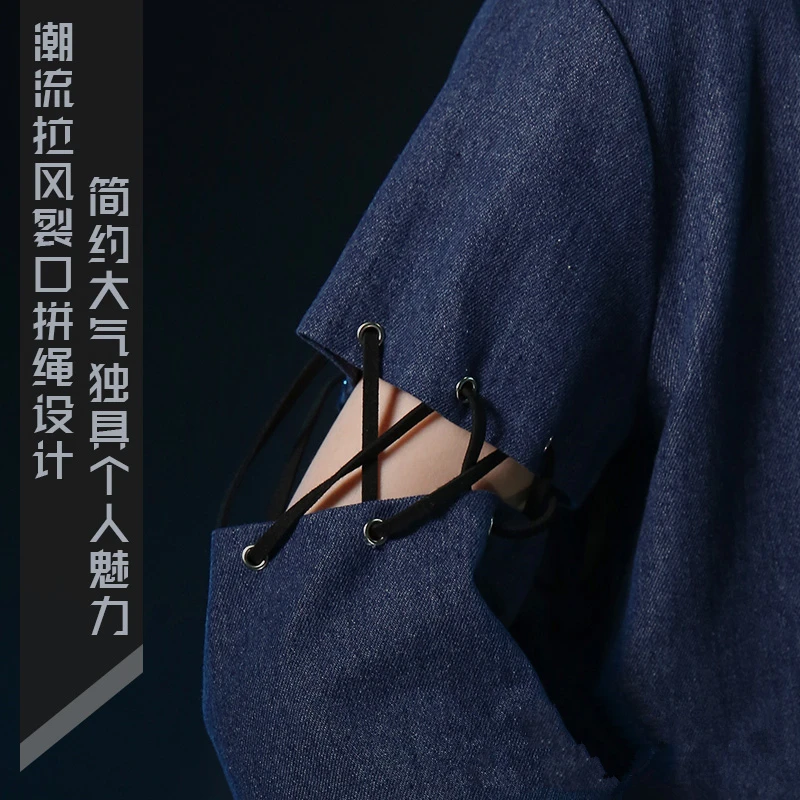 Аниме Boku no Hero academic Cosplay Jiro Kyoka fan art cosplay costume школьный Повседневный Модный комплект