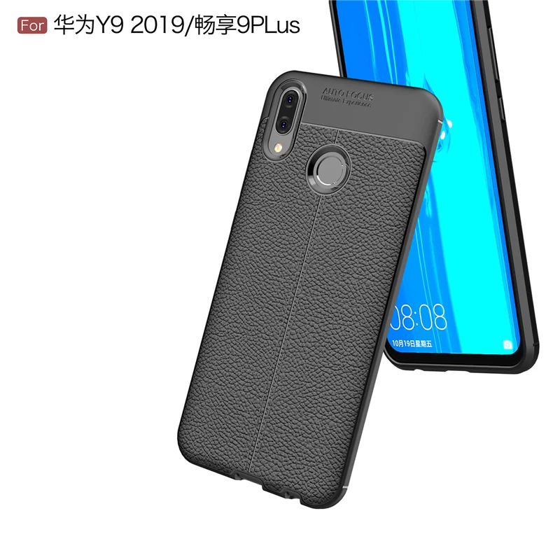 Чехол для Huawei Y9 2019 силиконовый полноразмерный защитный прочный кожаный чехол