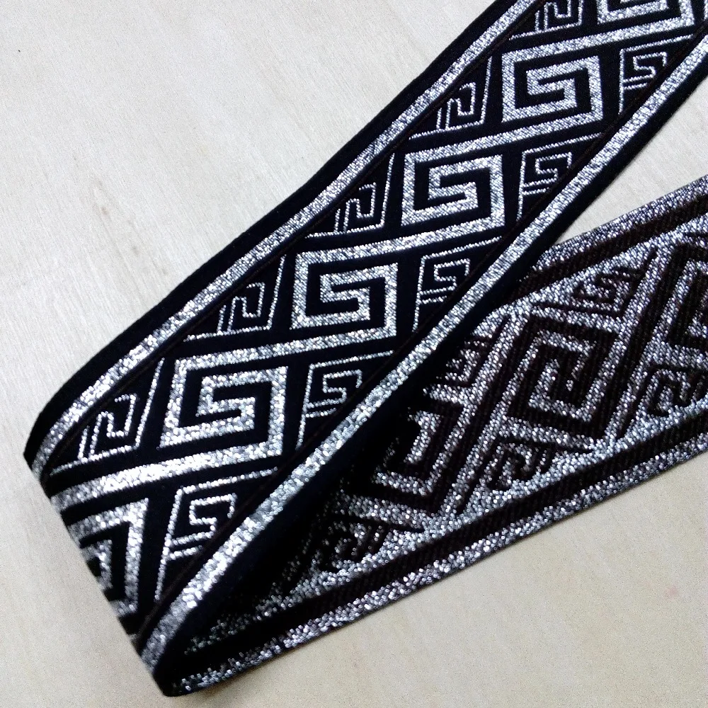 50mm 5cm 2'' Silver Black Shiny Greek Key Costume Laciness Filigree Woven Embroidery National Jacquard Ribbon Brown Line Webbing