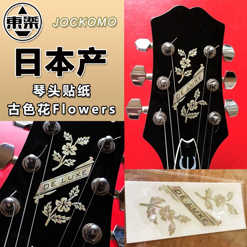 

Inlay Sticker Headstock Decal Stickers for Guitar - Old Deluxe Flowers