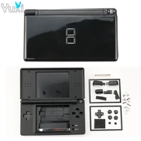 yuxi full housing shell case kit replacement parts game protective case for nintend ds lite for ndsl