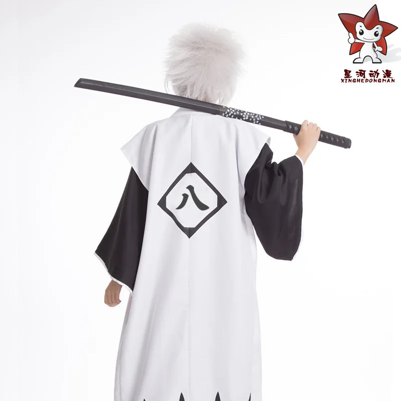 Смерть Косплей Hitsugaya Toushirou костюмы десять мертвые тираны одежда + капитан Dead
