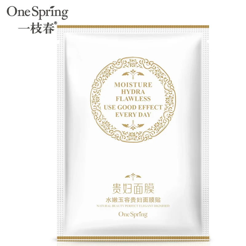 Одна пружина 10 шт. Женская увлажняющая маска для лица балансирующая вода и масло