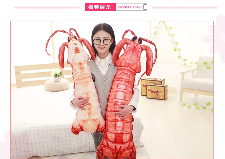 Новая креативная плюшевая игрушка креветка длинные креветки mantis подушка кукла подарок