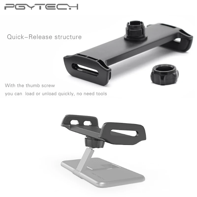 PGYTECH DJI Mavic 2 держатель пульта дистанционного управления стандартный/7 10 PAD
