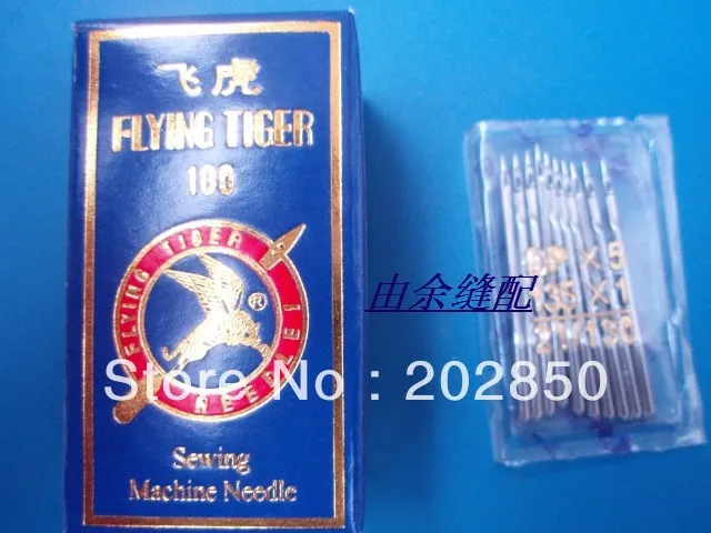DPx5 130/21 500 шт./лот швейные иглы Flying Tiger промышленные детали для швейных машин Bartack &