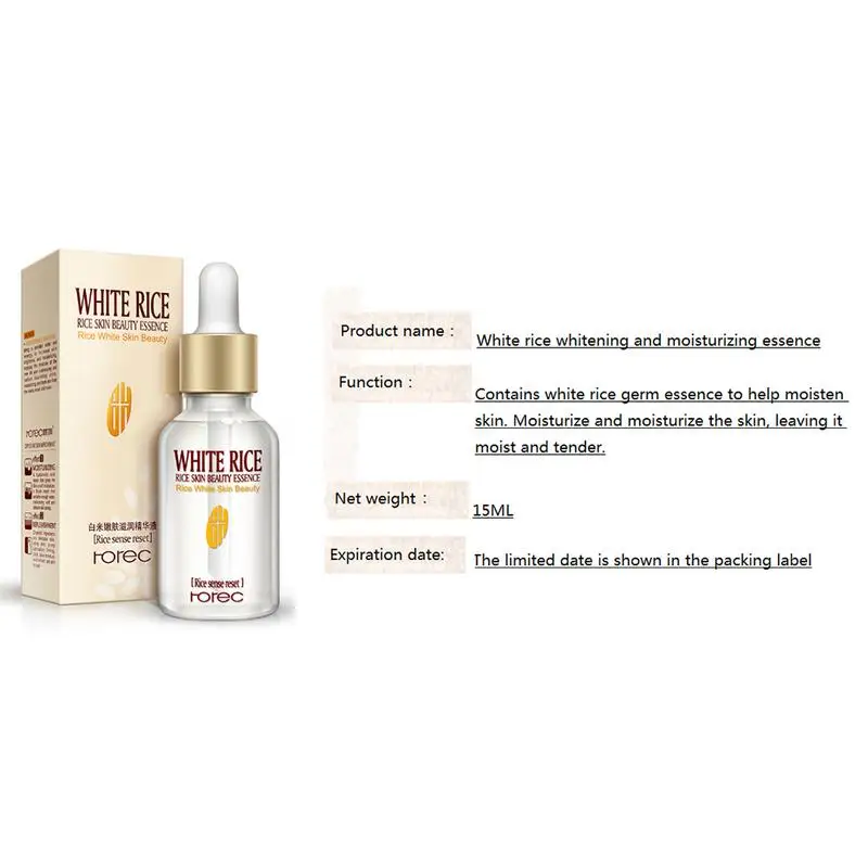 Белый рис Красота эссенция экстракт увлажняющий с гиалуроновой кислотой