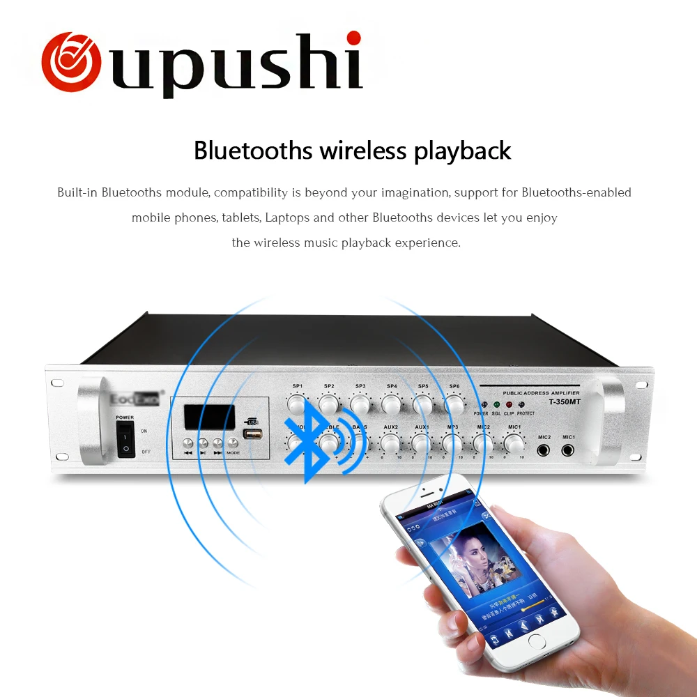 Усилитель мощности Oupushi акустический усилитель с 6 зонами bluetooth серия &quotT