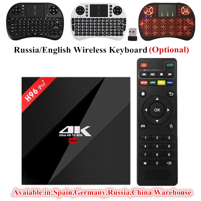 ТВ приставка H96 Pro Plus + Amlogic S912 Android 7 1 Восьмиядерный 2 4G/5 8G Wi Fi BT4.1 H.265 4 K медиаплеер|media