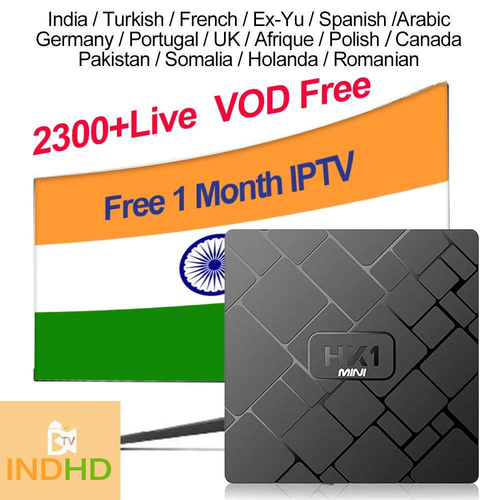 IP tv Italia португальский бесплатно 1 месяц код IPTV Индия Пакистан HK1 Мини Android 8 Box