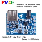 Светодиодная плата для головной лампы JYL-5001 18650, печатная плата USB для детской зарядки T6 U2 Q5, аксессуары для фар