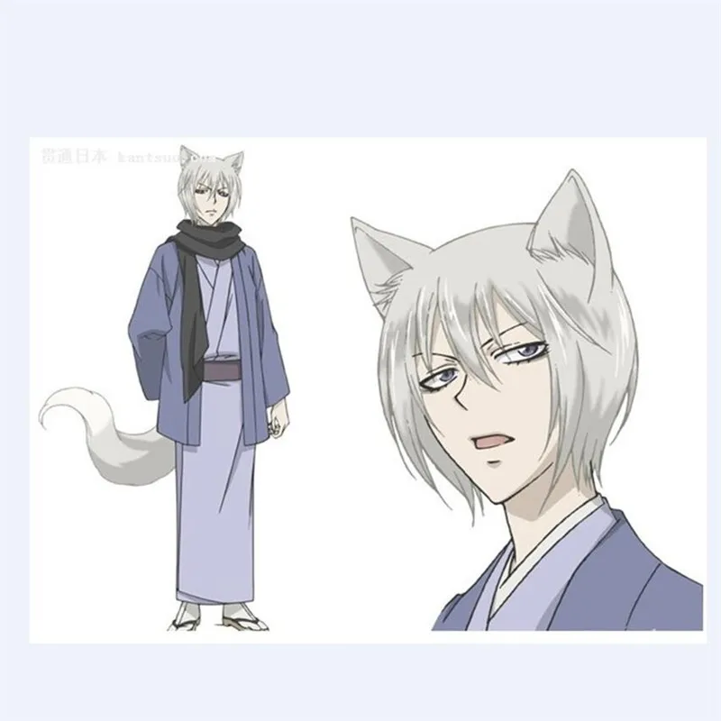 Takerlama Kamisama Hajimemashita/камисама Кисс Томоэ плюшевый хвост и уши костюмы для косплея Love