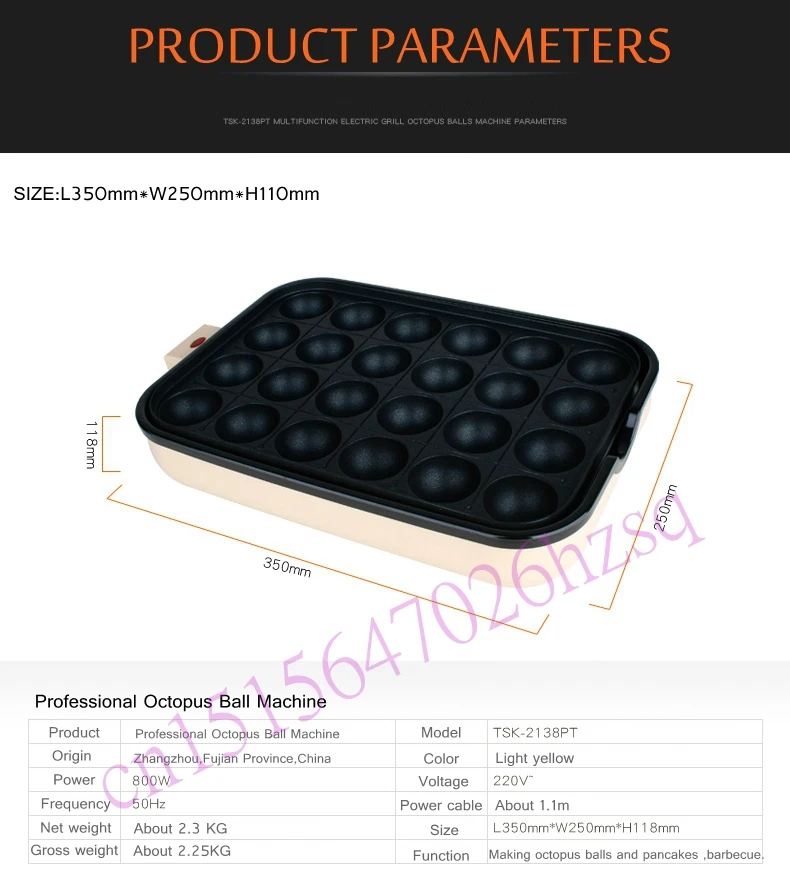 JIQI Professional Осьминог шары чайник Форма для гриля горящая пластина Takoyaki машина DIY Кухня пособия по кулинарии инструменты 220 В 24 Отверстия 800 Вт